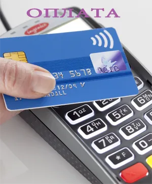 Форма Оолаты фейерверков на заказ — Шатура