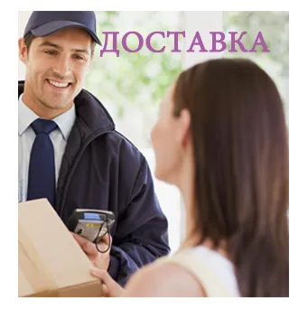 Срочная доставка фейерверков — Шатура