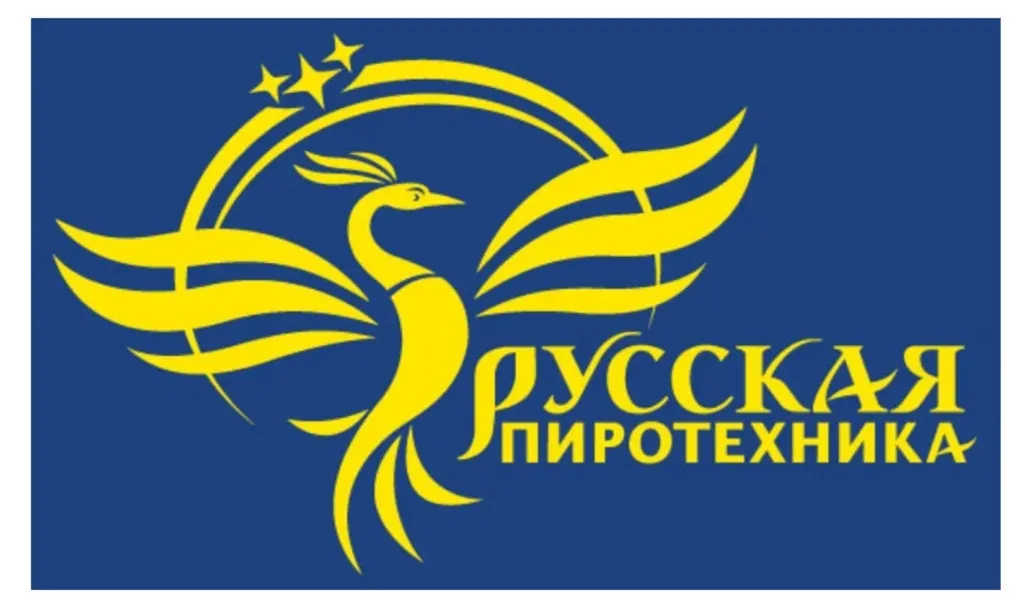 Русская пиротехника в Шатуре оптом 