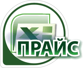 Фейерверки оптом — Шатура: скачать прайс лист 20224