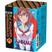 Батарея салютов Аниме ОС6220 купить от производителя Огненный Цветок — Шатура