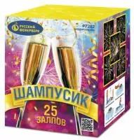 Фейерверк Шампусик 25 Р7282 купить от производителя Русский Фейерверк — Шатура