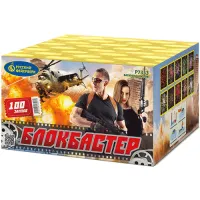Фейерверк Блокбастер Р7353 купить от производителя Русский Фейерверк — Шатура