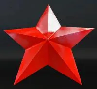 Звезда окрашенная в глянец в Шатуре (518431)