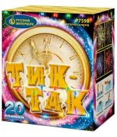 Батарея салютов Тик-так Р7598 купить от производителя Русский Фейерверк — Шатура