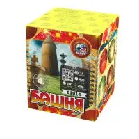 Батарея салютов Башня. Купить Батарея салютов Башня 01014 — магазин продажа салютов недорого —  Шатура, производитель Русский фейерверк - Русская пиротехника, доставка по России  +7 963 711 89 03 — Шатура | shatura.piroclub.ru