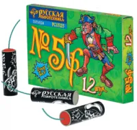 Петарды Команда корсара Моргана 5ф РС0525 купить от производителя Русская Пиротехника — Шатура