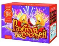 Салют Разбуди соседей ЕС535 купить от производителя ФейерЛэнд — Шатура