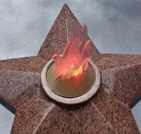 Вечный огонь имитация пламени в Шатуре (518448)