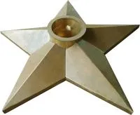Звезда из листовой латуни Вечный огонь патина в Шатуре (518525)