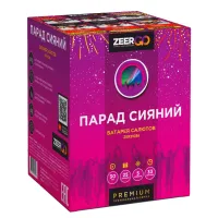 Фейерверк Парад сияний. Купить Фейерверк Парад сияний Z2061-4 — магазин продажа салютов недорого —  Шатура, производитель Русский фейерверк - Русская пиротехника, доставка по России  +7 963 711 89 03 — Шатура | shatura.piroclub.ru