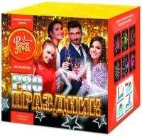 Фейерверк PRO-Праздник ЕС276 купить от производителя ФейерЛэнд — Шатура