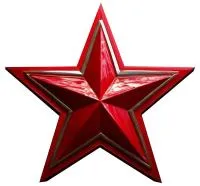 Красная звезда горячая эмаль нержавеющая сталь в Шатуре (518428)