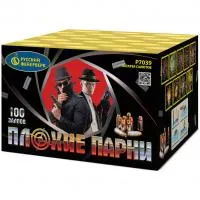 Фейерверк Плохие парни Р7039 купить от производителя Русский Фейерверк — Шатура