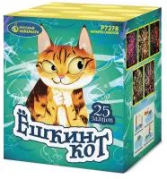 Батарея салютов Ёшкин кот Р7278 купить от производителя Русский Фейерверк — Шатура