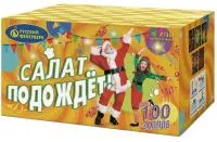 Фейерверк Салат подождет Р7351 купить от производителя Русский Фейерверк — Шатура