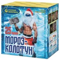 Фейерверк Мороз-колотун. Купить Фейерверк Мороз-колотун Р7252 — магазин продажа салютов недорого —  Шатура, производитель Русский фейерверк - Русская пиротехника, доставка по России  +7 963 711 89 03 — Шатура | shatura.piroclub.ru