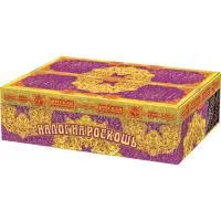 Салют Налог на роскошь РС8980 купить от производителя Русская Пиротехника — Шатура