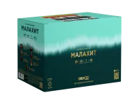 Батарея салютов Малахит. Купить Батарея салютов Малахит Z2121 — магазин продажа салютов недорого —  Шатура, производитель Русский фейерверк - Русская пиротехника, доставка по России  +7 963 711 89 03 — Шатура | shatura.piroclub.ru