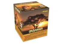 Батарея салютов Саванна. Купить Батарея салютов Саванна Р7660ФМ — магазин продажа салютов недорого —  Шатура, производитель Русский фейерверк - Русская пиротехника, доставка по России  +7 963 711 89 03 — Шатура | shatura.piroclub.ru