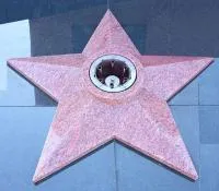 Звезда из красного гранита ø 1000 (518245) поставка комплект горелка ГВД 379 10 89 00 ПС вечный огонь мм. пустотелая  в Шатуре