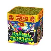 Фейерверк Даешь молодежь РС6411 купить от производителя Русская Пиротехника — Шатура