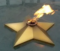 Звезда листовая латунь с газовой горелкой в Шатуре (518559)