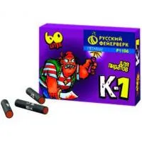 Петарды Корсар К-1 Р1106 купить от производителя Русский Фейерверк — Шатура