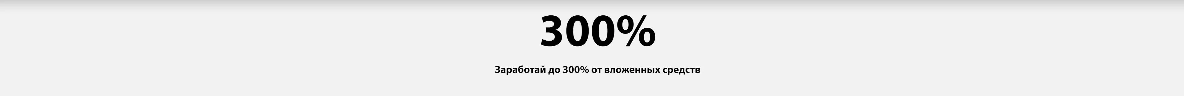 Пора покупать фейерверки по хорошим ценам — Шатура