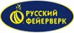 Русский фейерверк - официальный поставщик пиротехники в Шатуру магазин  доставка пиротехники бесплатно | shatura.piroclub.ru