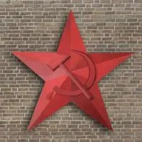 Чугунная звезда СССР в Шатуре (518422)