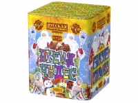 Фейерверк Время чудес РС7129 купить от производителя Русская Пиротехника — Шатура