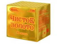 Фейерверк Чистое золото Р7846 купить от производителя Русский Фейерверк — Шатура