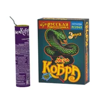 Петарды Мега Кобра РС0945 купить от производителя Русская Пиротехника — Шатура