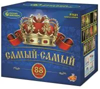 Фейерверк Самый-самый. Купить Фейерверк Самый-самый Р7531 — магазин продажа салютов недорого —  Шатура, производитель Русский фейерверк - Русская пиротехника, доставка по России  +7 963 711 89 03 — Шатура | shatura.piroclub.ru