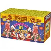 Салют Подарок от друзей РС9035 купить от производителя Русская Пиротехника — Шатура