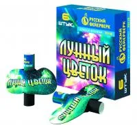 Фейерверки летающие Лунный цветок Р3110 купить от производителя Русский Фейерверк — Шатура