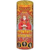 Фонтан фейерверк Василиса Прекрасная РС4071 купить от производителя Русская Пиротехника — Шатура