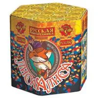 Фейерверк Лиса Алиса РС6380 купить от производителя Русская Пиротехника — Шатура