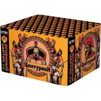 Фейерверк Центурион New ОС7901 купить от производителя Огненный Цветок — Шатура