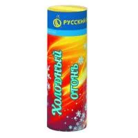 Фонтан фейерверк Холодный огонь Р4814 купить от производителя Русский Фейерверк — Шатура