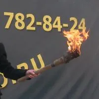 Факел ретро (197169) поставка жидкость факелы ø 135 мм. ветроустойчивая  в Шатуре