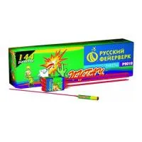 Ракеты Пугач Р2010 купить от производителя Русский Фейерверк — Шатура