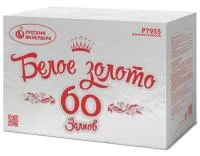 Фейерверк Белое золото Р7955 купить от производителя Русский Фейерверк — Шатура