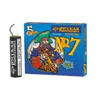 Петарды фитильная № 7 РС0720 купить от производителя Русская Пиротехника — Шатура