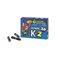 Петарды Корсар К-2 Р1202 купить от производителя Русский Фейерверк — Шатура