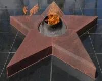 Звезда вечного огня из красного гранита в Шатуре (518541)