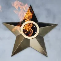 Звезда (газовая горелка) (1634) поставка комплект горелка ГВД 379 10 89 00 ПС - ø 1000 мм. ветроустойчивая  в Шатуре