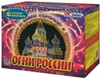 Фейерверк Огни России. Купить Фейерверк Огни России Р8294 — магазин продажа салютов недорого —  Шатура, производитель Русский фейерверк - Русская пиротехника, доставка по России  +7 963 711 89 03 — Шатура | shatura.piroclub.ru