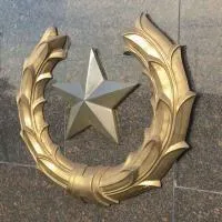 Звезда литейная бронза в Шатуре (518449)